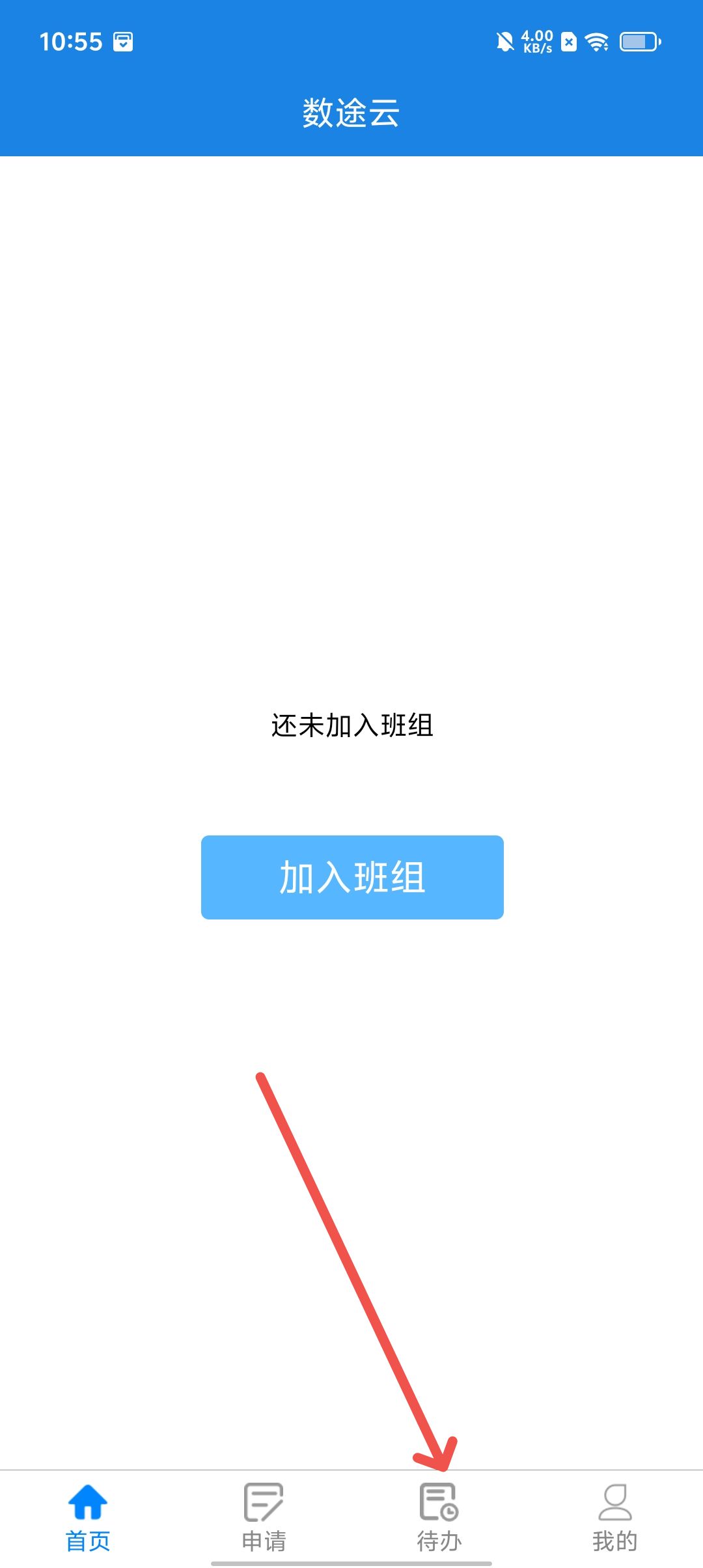 ce013bf36e27ba3d468bffb345a6d40f.jpg