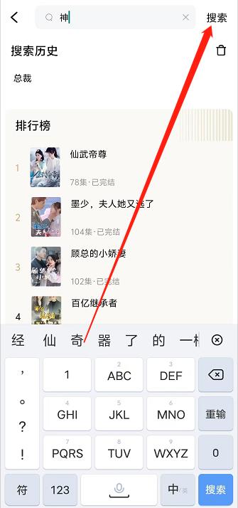 微信截图_20240925132924.jpg