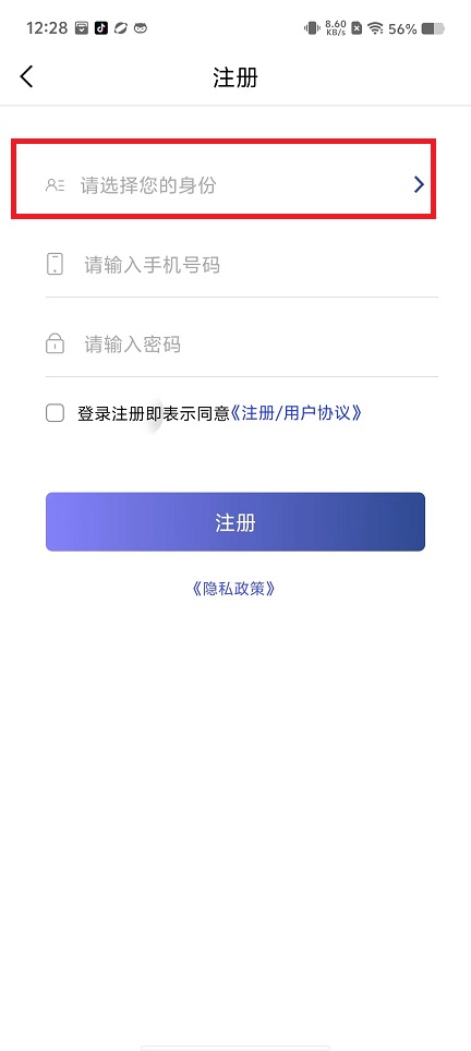微信图片_20240925123009.jpg