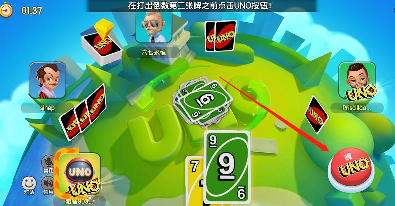 微信截图_20240925151942.jpg