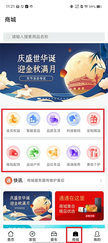 微信图片_202409251122382.jpg