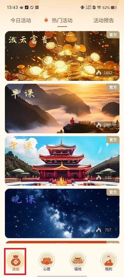 微信图片_20240925134356.jpg
