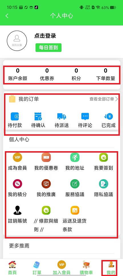 微信图片_202409251016271.jpg