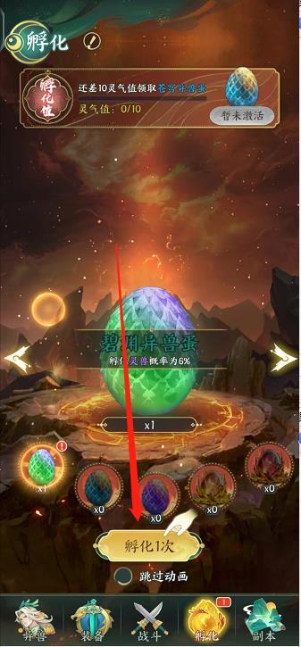 微信截图_20240925125111.jpg