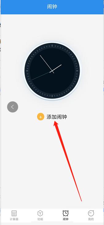 微信截图_20240925135520.jpg