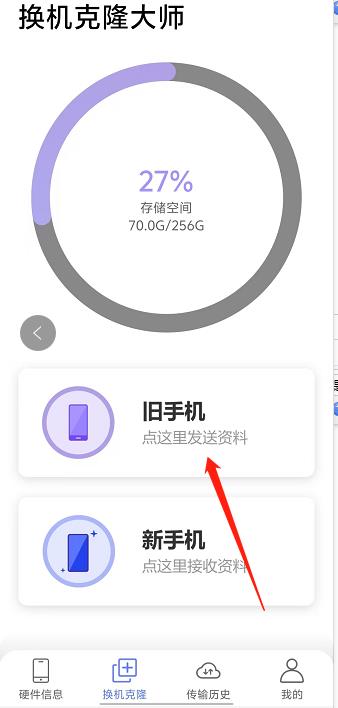 微信截图_20240925130526.jpg