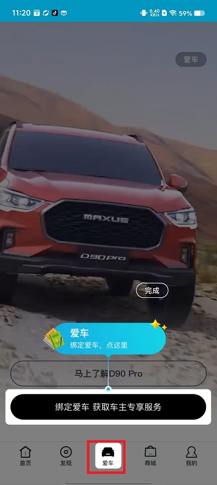 微信图片_20240925112238.jpg