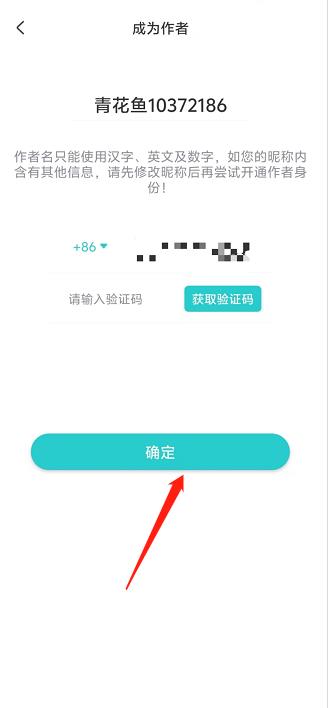 微信截图_20240925144823.jpg