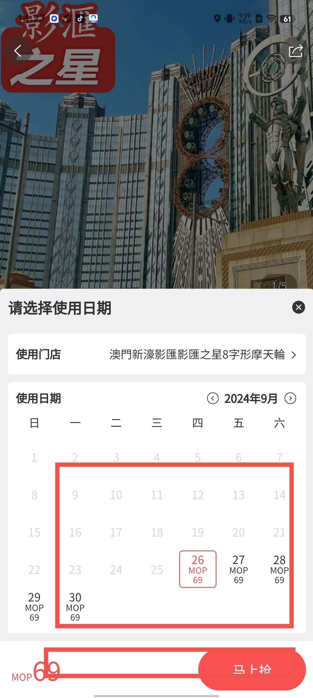 476bf1ff0594eece18c8afd4ccc4fb38.jpg