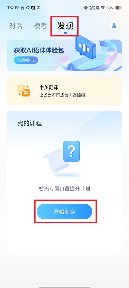 微信图片_20240925131453.jpg