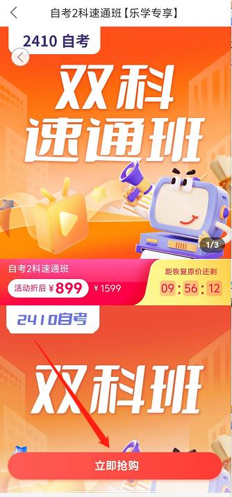 微信截图_20240925140554.jpg