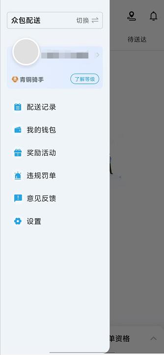微信截图_20240925141125.jpg