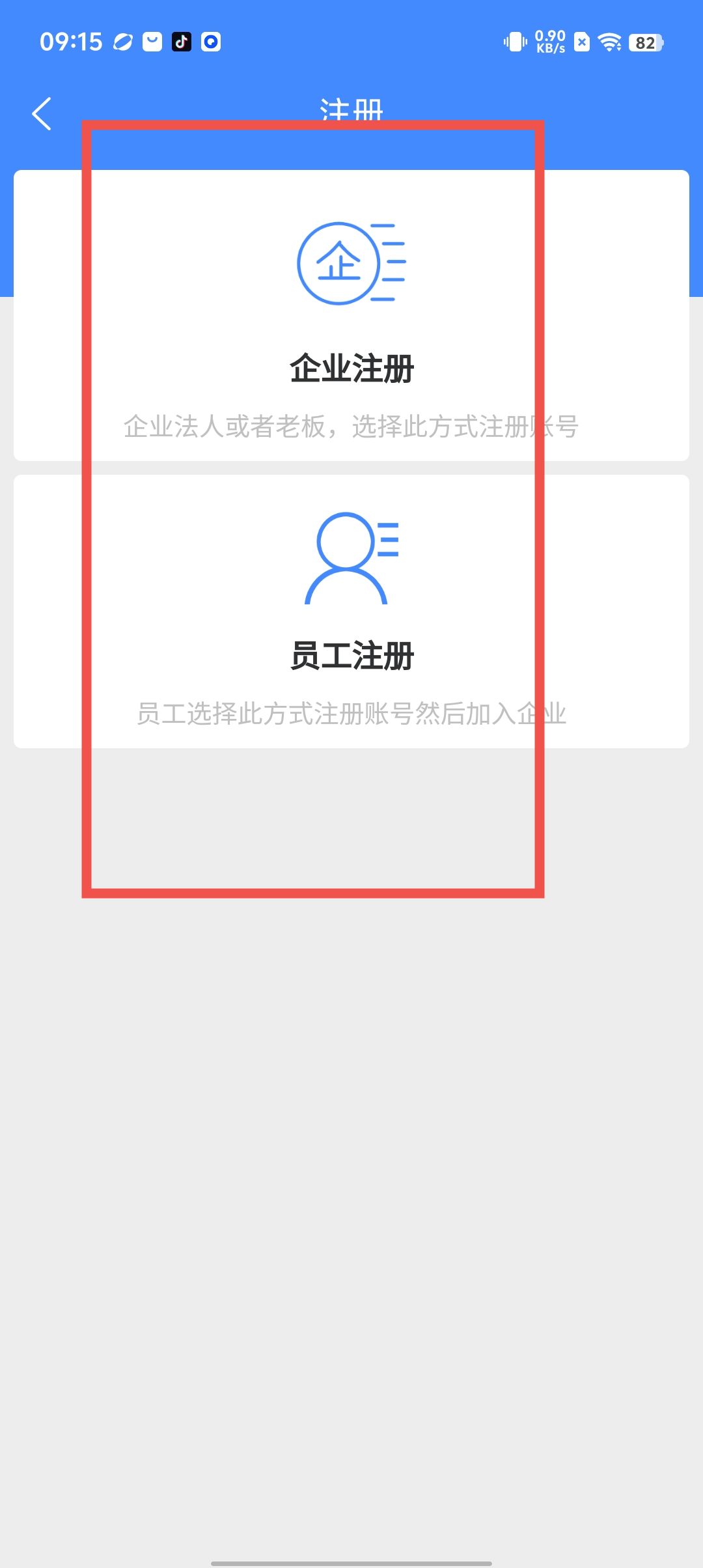 f42089d6d7369344fc55788b388b8c2c.jpg