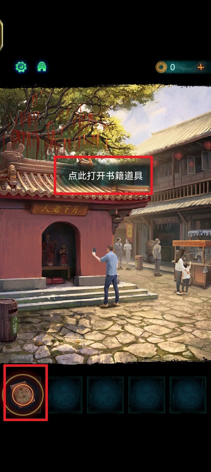 微信图片_20240926153537.jpg