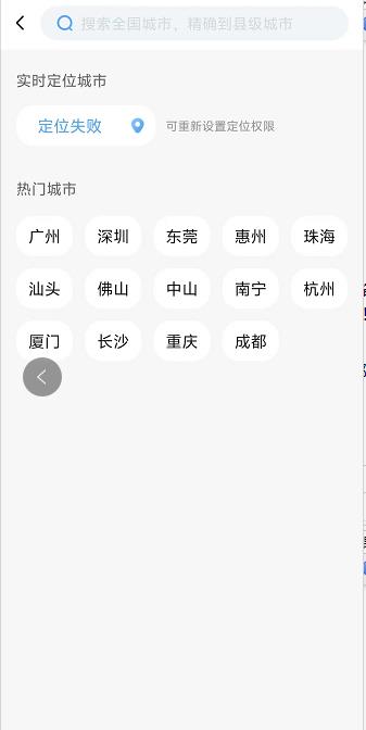 微信截图_20240926152730.jpg