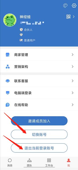 微信截图_20240926135615.jpg