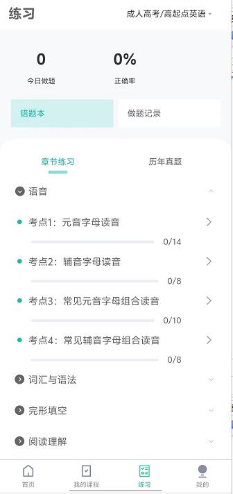 微信截图_20240926143031.jpg
