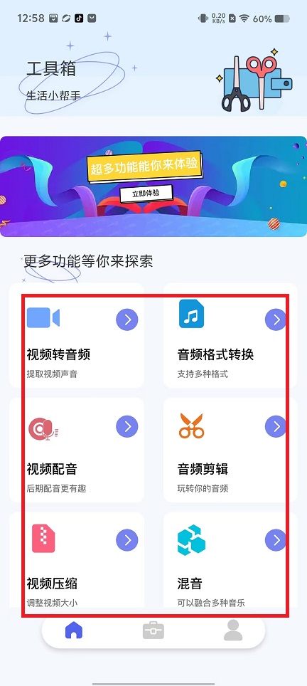 微信图片_20240926130546.jpg