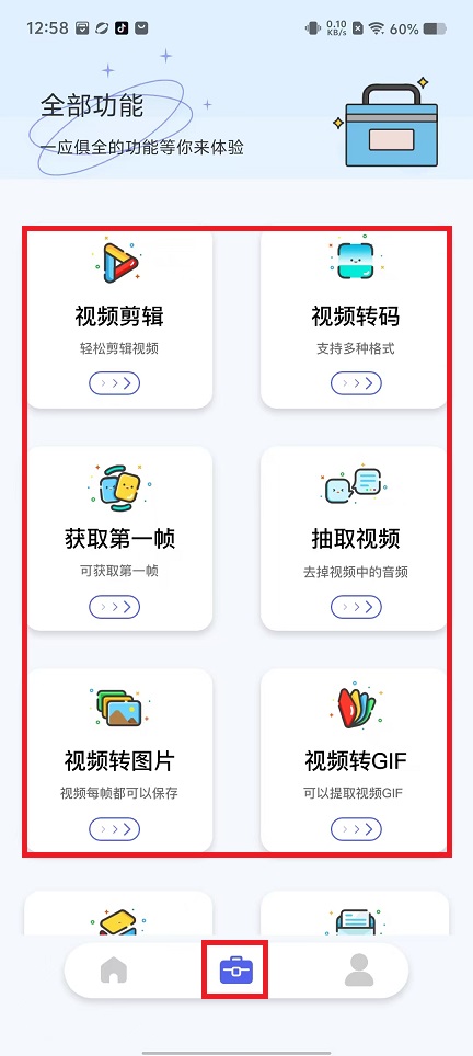 微信图片_20240926130550.jpg