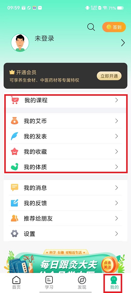 微信图片_20240926101244.jpg