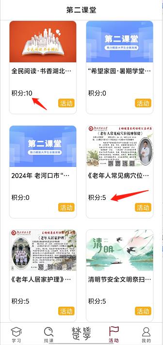 微信截图_20240926125841.jpg