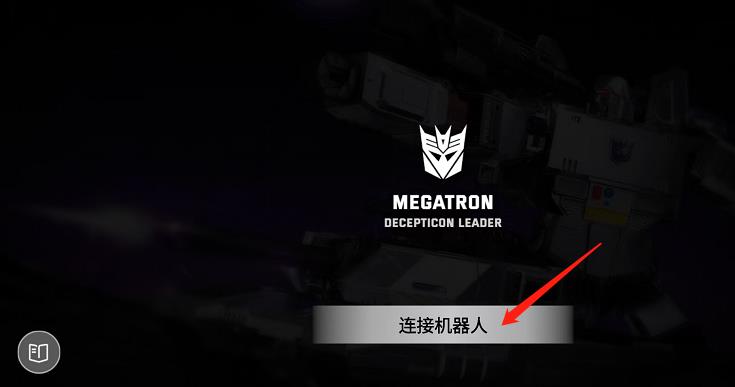 微信截图_20240926132851.jpg