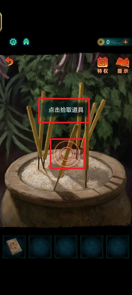 微信图片_20240926153549.jpg