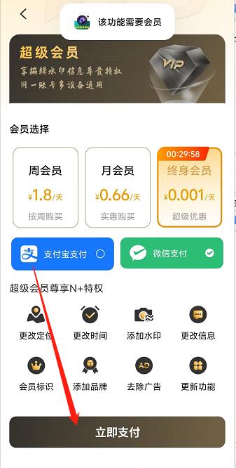 微信截图_20240926143806.jpg