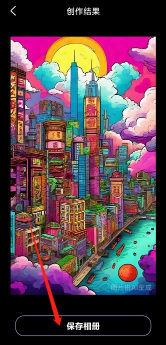 微信截图_20240926141113.jpg