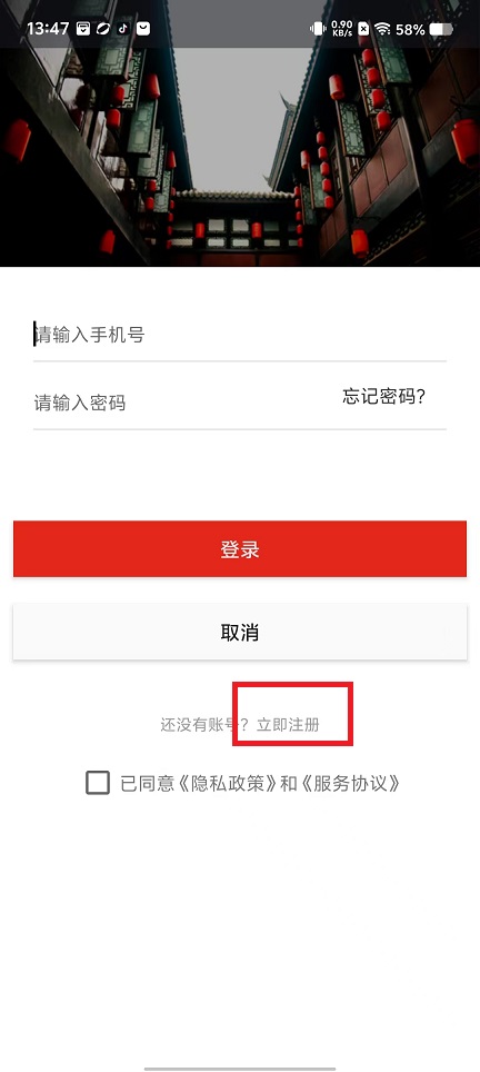 微信图片_20240926135443.jpg