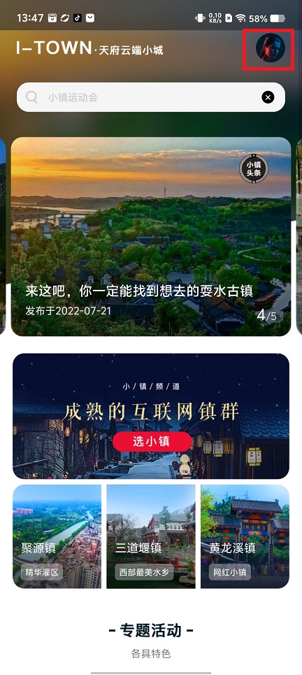 微信图片_20240926135437.jpg