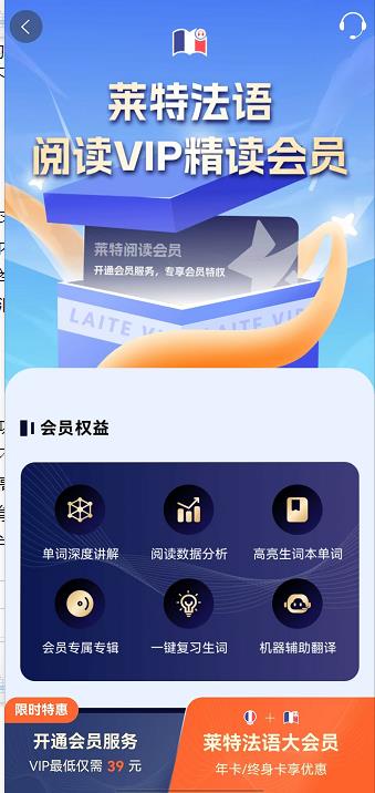 微信截图_20240926134906.jpg