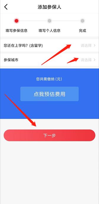 微信截图_20240926152016.jpg