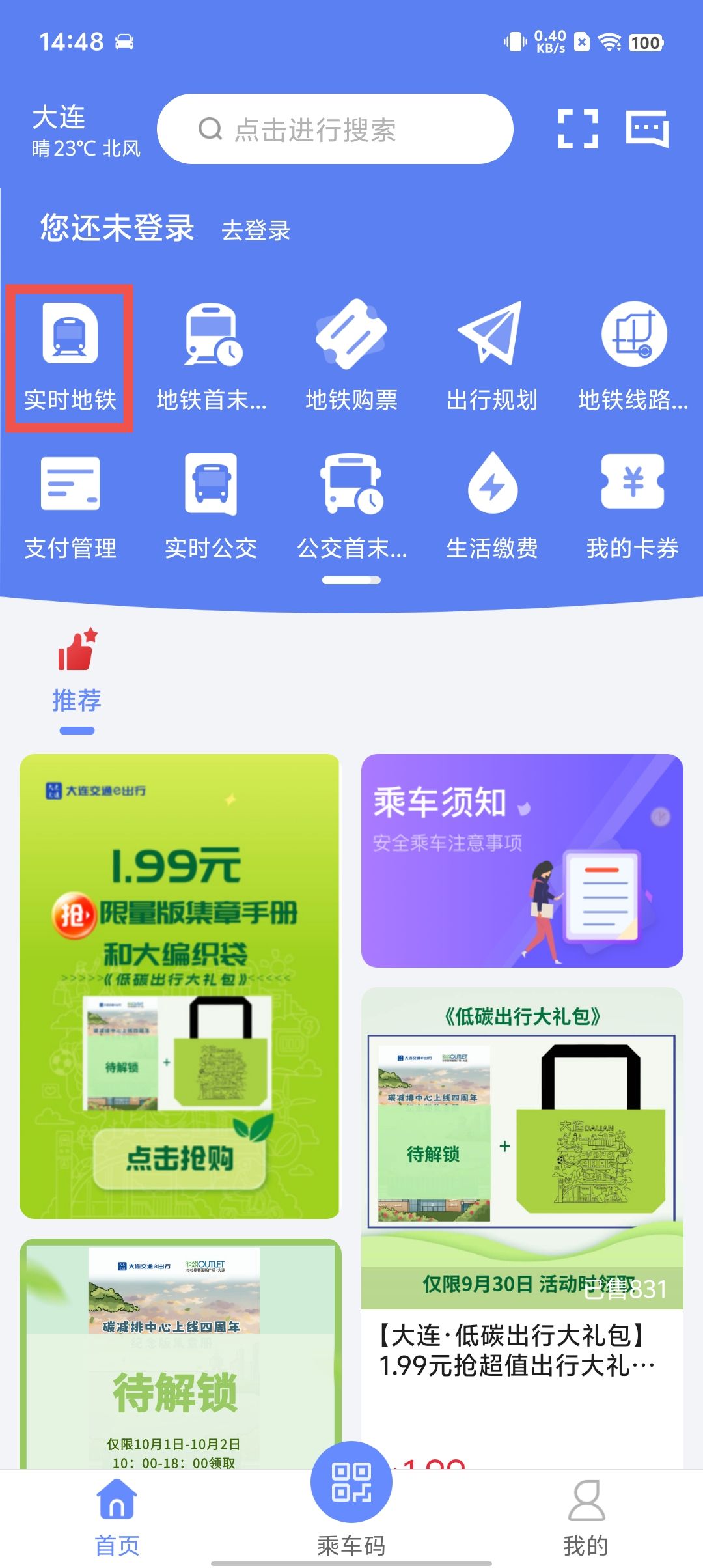 19c4da4b626548feaee8b3fd242d1416.jpg