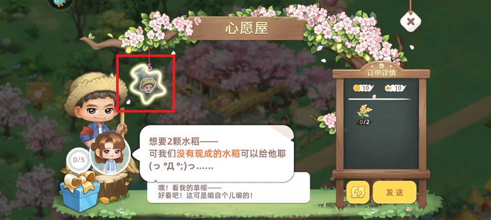 微信图片_202409261521091.jpg