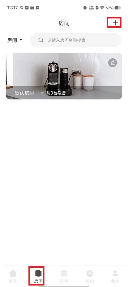 微信图片_20240926121841.jpg