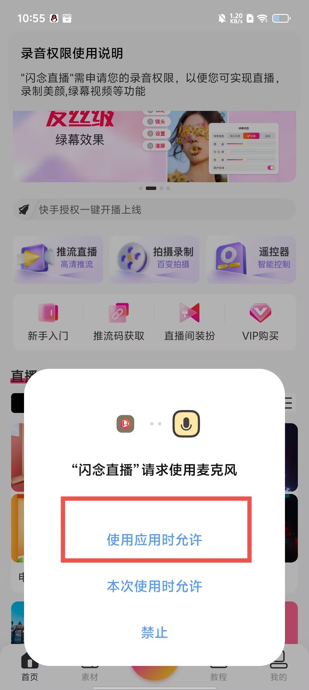 5d53105f6697561e89b466f00d827dff.jpg