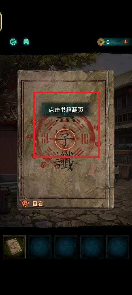 微信图片_20240926153546.jpg