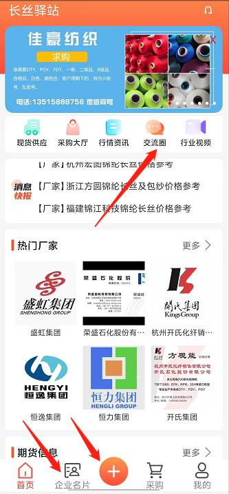 微信截图_20240926154601.jpg