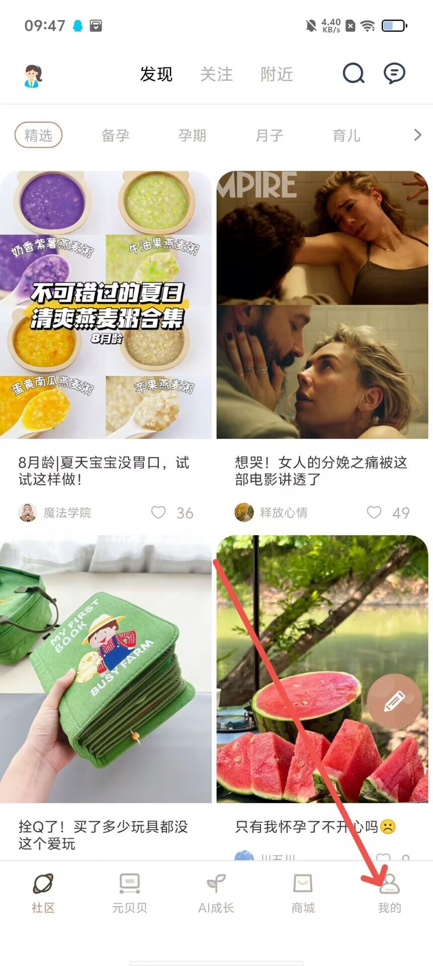 5f457da5eb8617ef764dbd2270e361b9.jpg