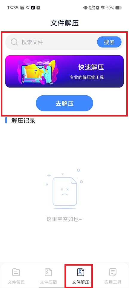 微信图片_20240926134059.jpg