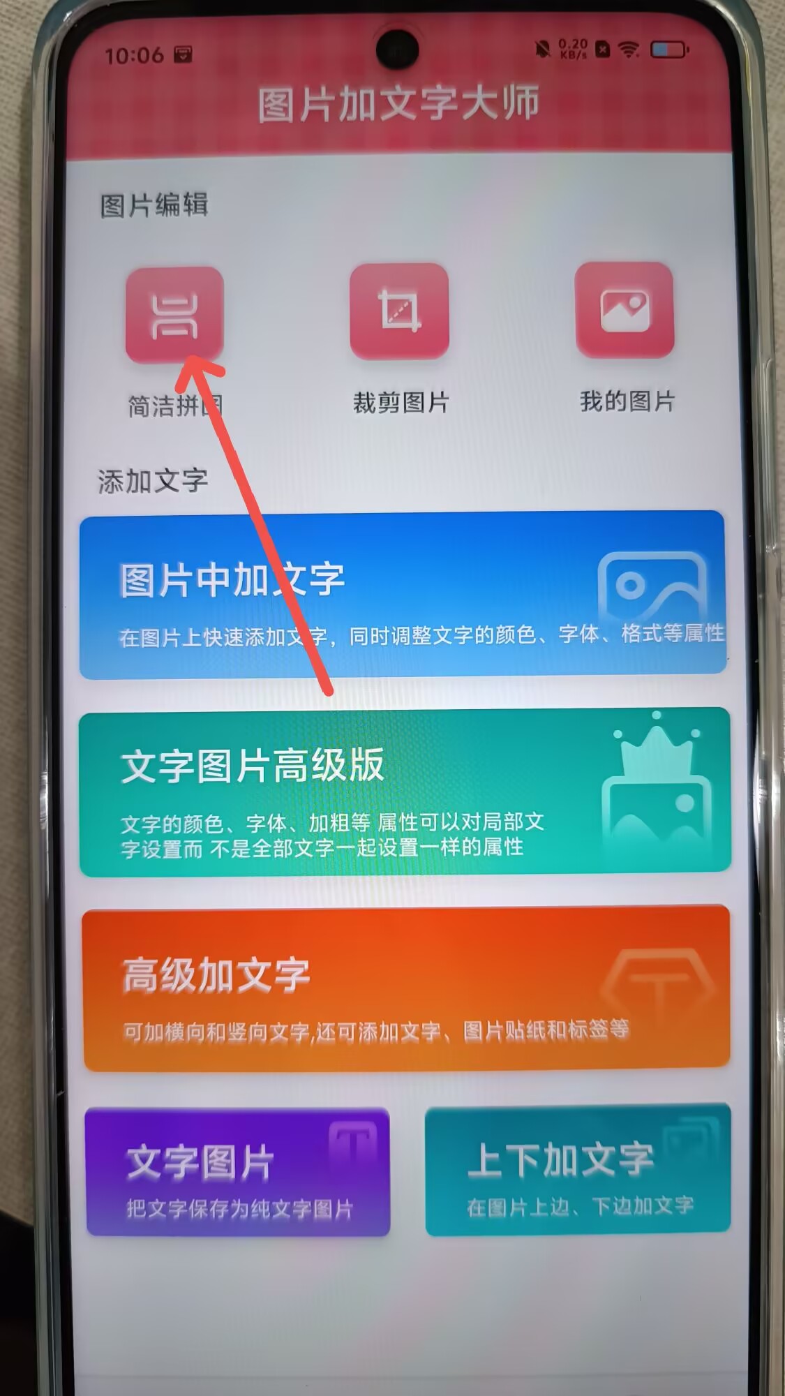 6b62ed5e34b477ef315341e4cd7666cb.jpg