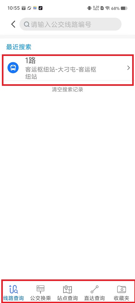 微信图片_20240926111048.jpg