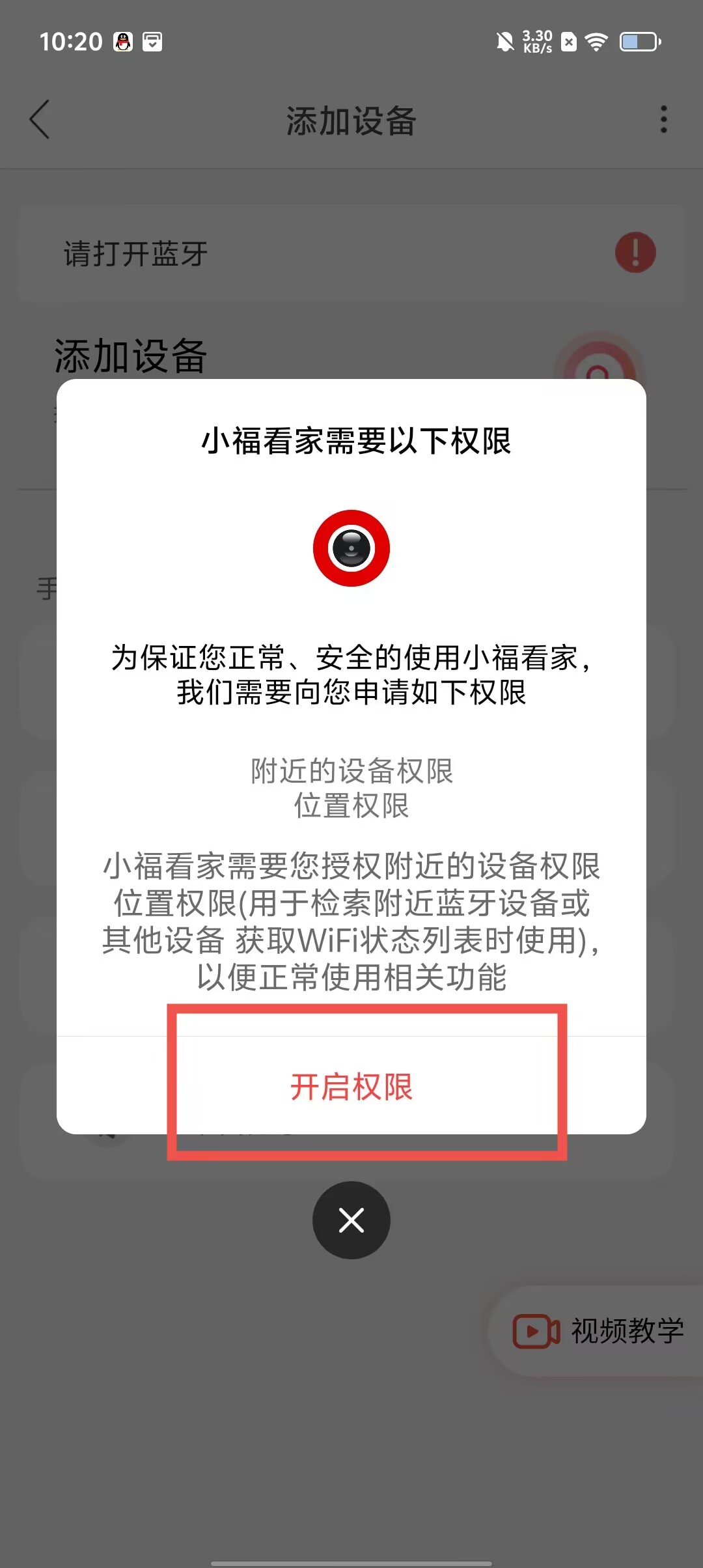 7180ff4f5cea618b1fa87b403cd1c7fc.jpg