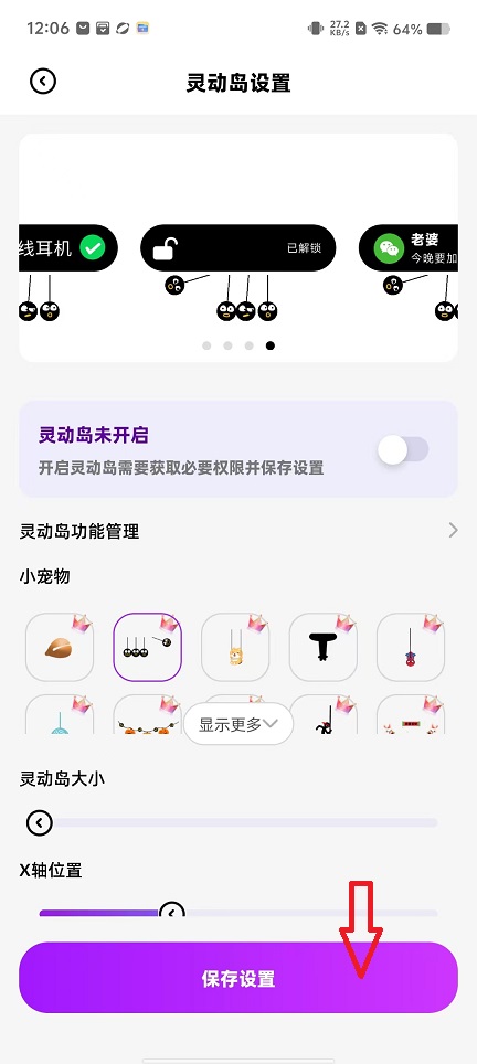 微信图片_20240926121204.jpg