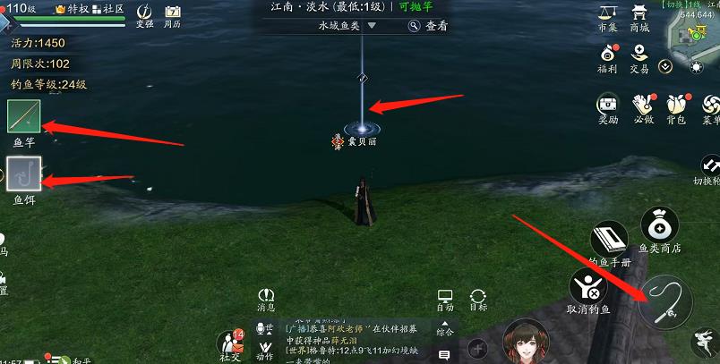 微信截图_20240926141552.jpg