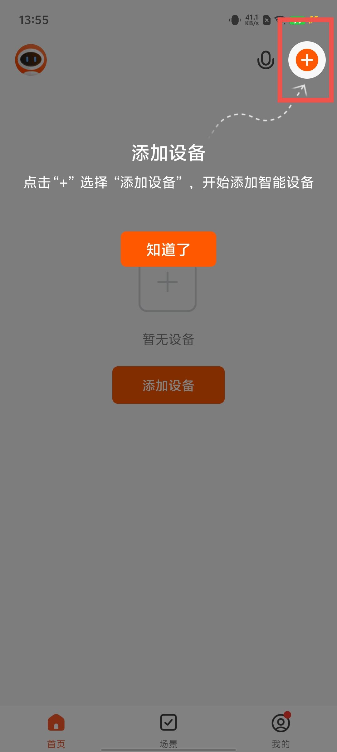 15e4ccbdce33577c40be2bbcc92d24a9.jpg