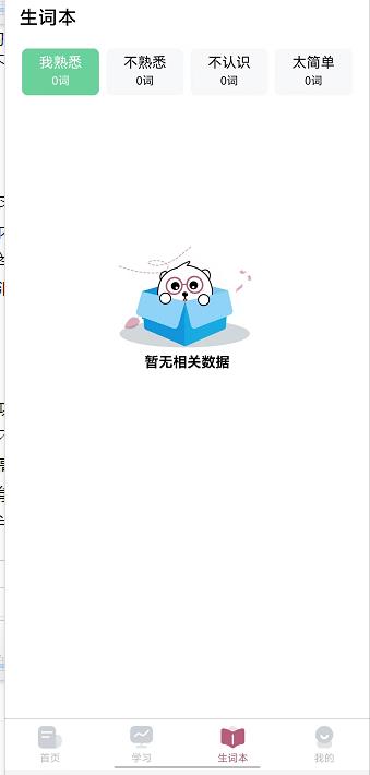 微信截图_20240926134926.jpg