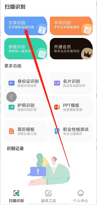 微信截图_20240926132254.jpg