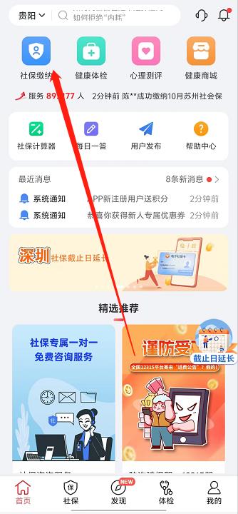 微信截图_20240926151947.jpg